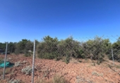 Земля на продажу у города Guillena Фото