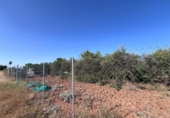 Земля на продажу у города Guillena Фото