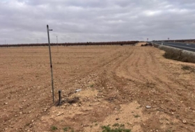 Mahora 23681&nbsp;m² 