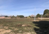 Terreny no urbanitzable en venda a la España, Novelda, ref.: TR122355 foto