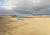Sòl urbà en venda a la España, Mazarrón, ref.: TR126752 foto
