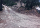 Non-developable land for sale on España, Olesa de Montserrat, ref: TR219354 photo