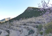 Non-developable land for sale on España, Sella, ref: TR255831 photo