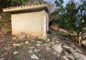 Non-developable land for sale on España, Gijón, ref: TR241817 photo