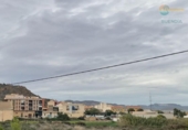 Terreny no urbanitzable en venda a la España, Mazarrón, ref.: TR364189 foto