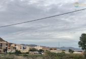 Terreny no urbanitzable en venda a la España, Mazarrón, ref.: TR364189 foto