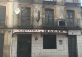 Casa de poble en venda a la España, Toreno, ref.: TR295151 foto