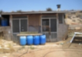 Finca rústica en venda a la España, Monòver, ref.: TR293682 foto