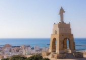 Sòl urbà en venda a la España, Almeria, ref.: TR120397 foto