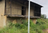 Finca rústica en venda a la España, Cabañas Raras, ref.: TR294215 foto