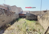 Xalet independent amb terreny en venda a la España, Pedroche, ref.: TR302076 foto