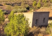Casa de campo con terreno en venta en la España, Totana, ref: TR296213 foto