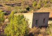 Casa de campo con terreno en venta en la España, Aledo, ref: TR276653 foto