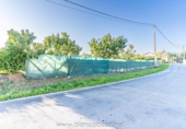 Городская земля под застройку на продажу у города Carballo Фото