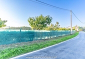 Городская земля под застройку на продажу у города Carballo Фото