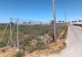 Terreny no urbanitzable en venda a la España, Sanlúcar de Barrameda, ref.: TR314115 foto