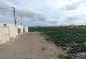 Terreny no urbanitzable en venda a la España, Puerto Lumbreras, ref.: TR309330 foto