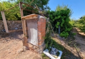 Terreny no urbanitzable en venda a la España, Tivissa, ref.: TR118604 foto