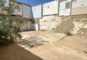 Sòl urbà en venda a la España, Antequera, ref.: TR118185 foto