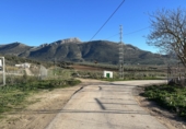 Terreny no urbanitzable en venda a la España, Archidona, ref.: TR176987 foto
