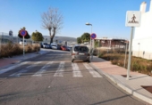 Suelo urbano en venta en la España, Lucena, ref: TR241832 foto