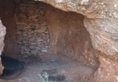 Finca rústica en venta en la España, Orihuela, ref: TR304035 foto