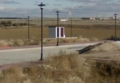 Sòl urbà en venda a la España, Montejo de Arévalo, ref.: TR127773 foto
