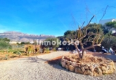 Земля на продажу у города Altea Фото