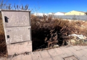 Sòl urbà en venda a la España, Villalbilla, ref.: TR355012 foto