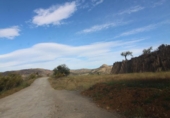 Terreno no urbanizable en venta en la España, Álora, ref: TR167060 foto