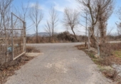 Non-developable land for sale on España, Albolote, ref: TR238311 photo