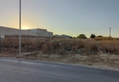 Terreny no urbanitzable en venda a la España, Chiclana de la Frontera, ref.: TR166152 foto
