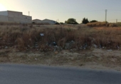 Terreny no urbanitzable en venda a la España, Chiclana de la Frontera, ref.: TR166152 foto