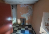Дом с участком на продажу в городе Colomera Фото