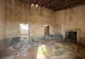 Casa de campo con terreno en venta en la España, Mazarrón, ref: TR214583 foto