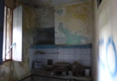 Дом с участком на продажу в городе Vila-real Фото