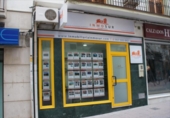 Terreny no urbanitzable en venda a la España, Lucena, ref.: TR235598 foto