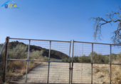 Terreny no urbanitzable en venda a la España, Morón de la Frontera, ref.: TR118541 foto