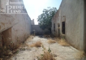 Casa de poble en venda a la España, Argamasilla de Alba, ref.: TR303695 foto