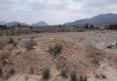 Land suitable for development for sale on España, Monóvar, ref: TR122099 photo