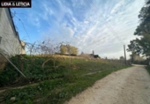 Parcel·la urbanitzable en venda a la España, Alcalá de Guadaíra, ref.: TR122221 foto