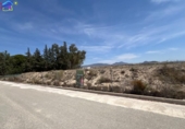 Sòl urbà en venda a la España, Archena, ref.: TR116794 foto