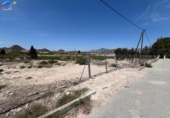Sòl urbà en venda a la España, Archena, ref.: TR116794 foto