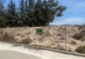 Sòl urbà en venda a la España, Archena, ref.: TR116794 foto