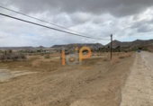 Terreno no urbanizable en venta en la España, Cuevas del Almanzora, ref: TR375901 foto
