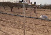 Terreny no urbanitzable en venda a la España, Alhama de Murcia, ref.: TR119642 foto