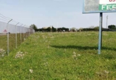 Land suitable for development for sale on España, Alcalá del Río, ref: TR131699 photo