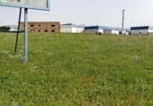 Land suitable for development for sale on España, Alcalá del Río, ref: TR131699 photo