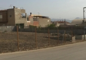 Non-developable land for sale on España, Cartagena, ref: TR328239 photo