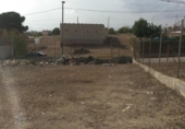 Non-developable land for sale on España, Cartagena, ref: TR328239 photo